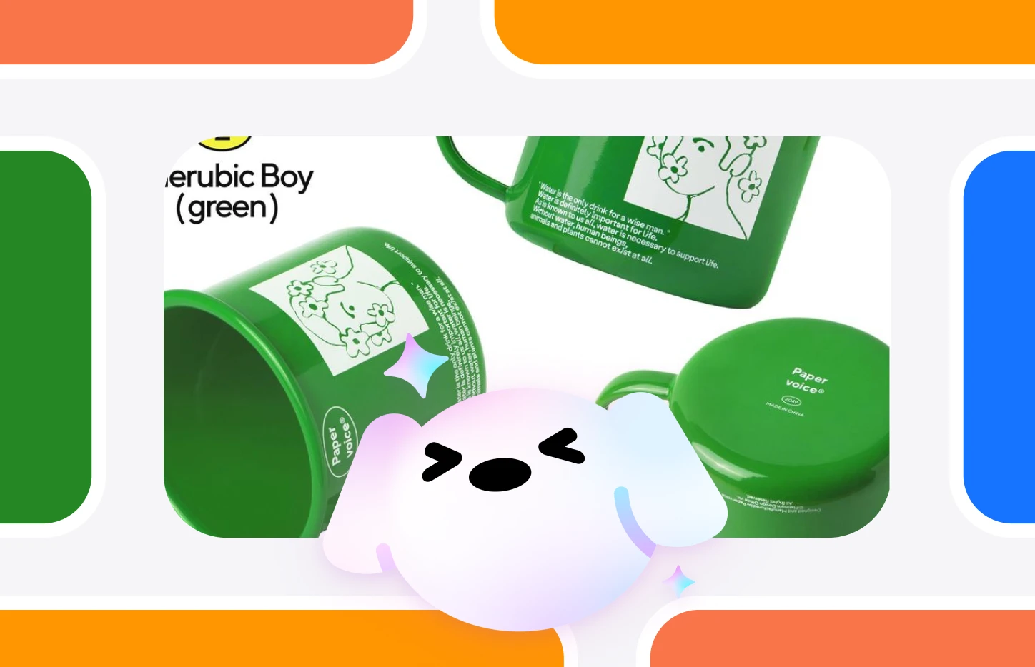 京东 APP AI 搜索项目封面